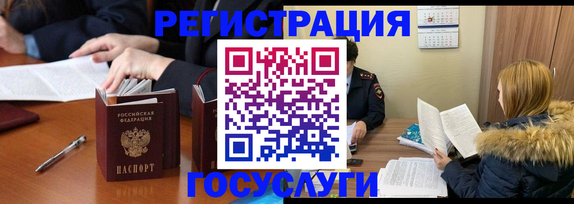 пропишу в квартире в Дюртюли